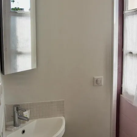 Апартаменты La Maison Des Courtines *